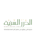 partner logo 9