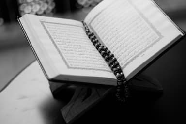 القرآن الكريم وخلود اللُّغة العربيَّة